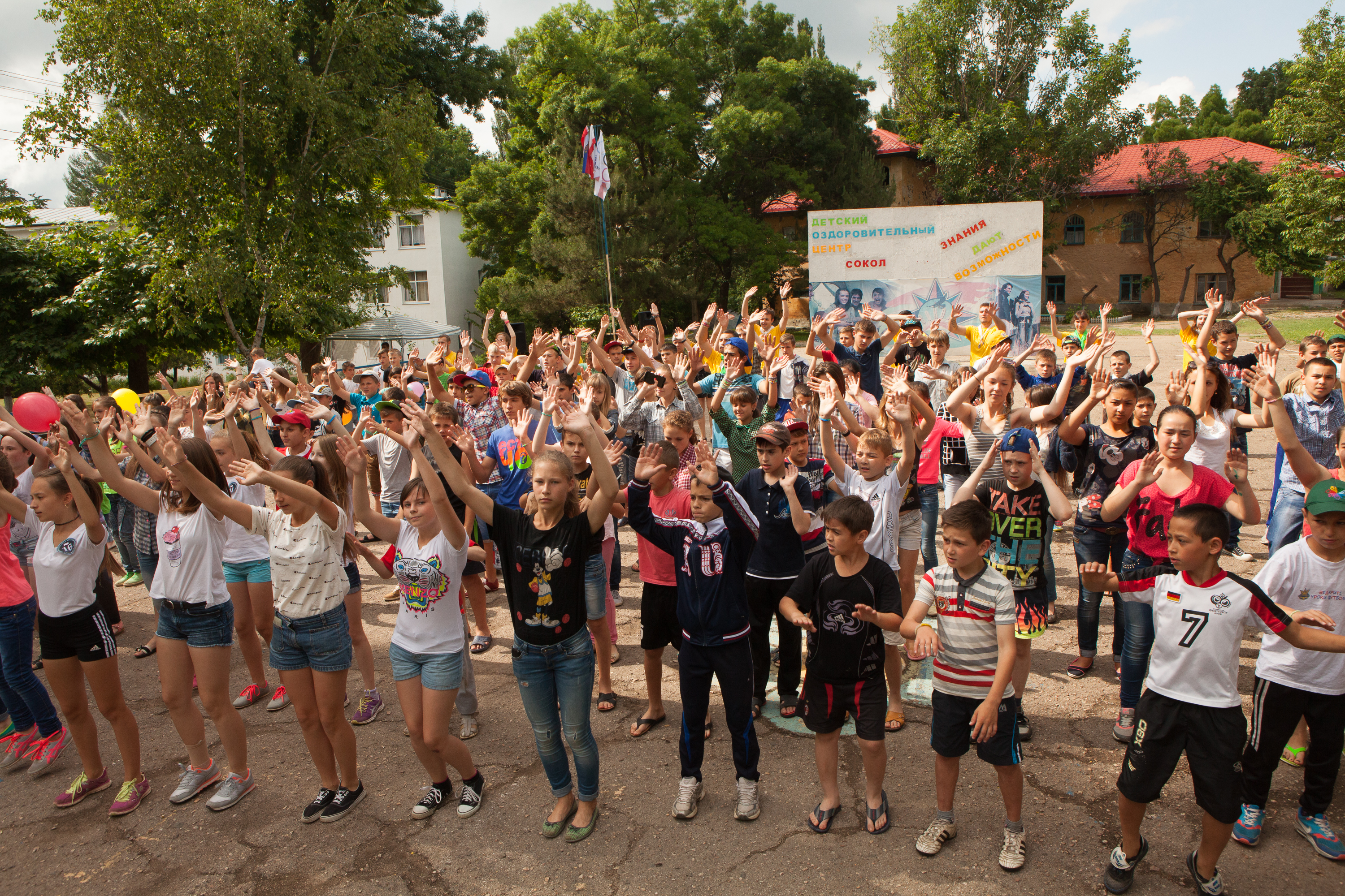 Бесплатные путевки в детские лагеря и санатории Крыма получат более 200 тысяч юных крымчан