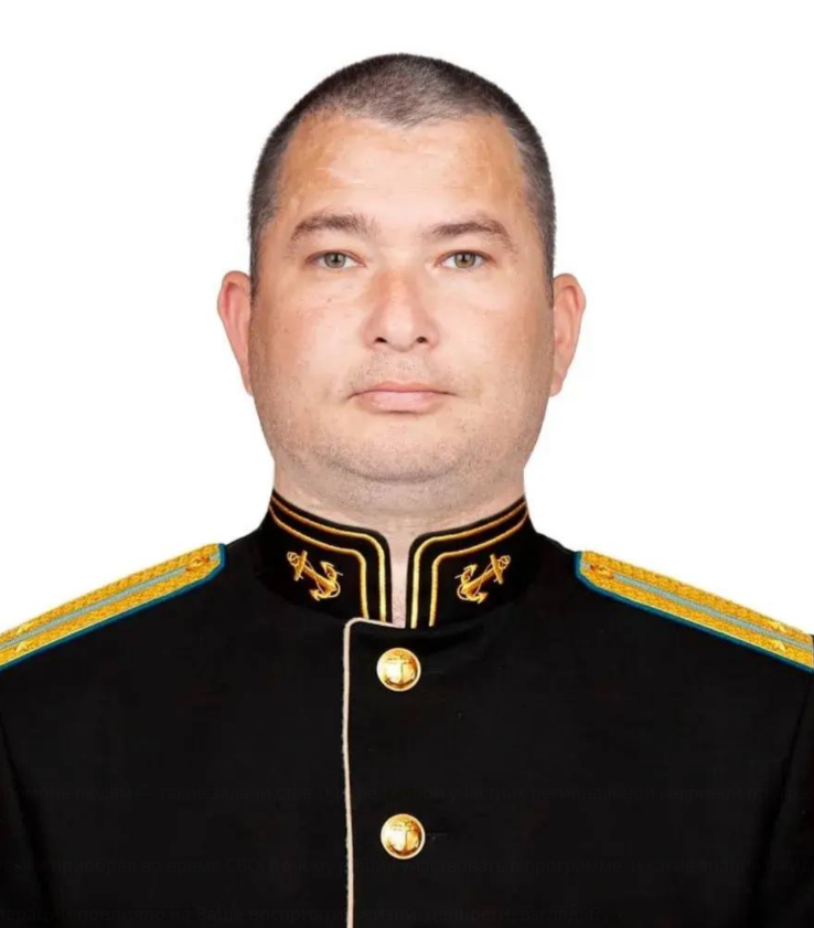 Участник «Герои Крыма» рассказал, почему решил участвовать в программе и какие знания ожидает получить