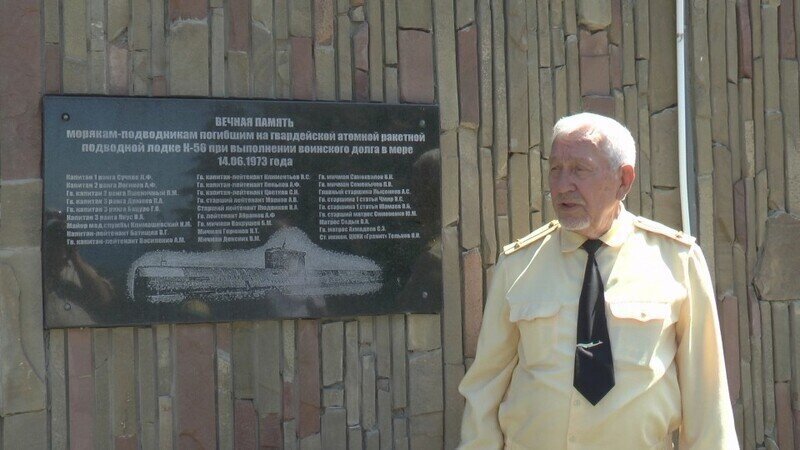 Добрый Крым: истории помощи от жителей полуострова