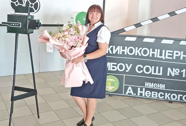 Наставник и друг! 