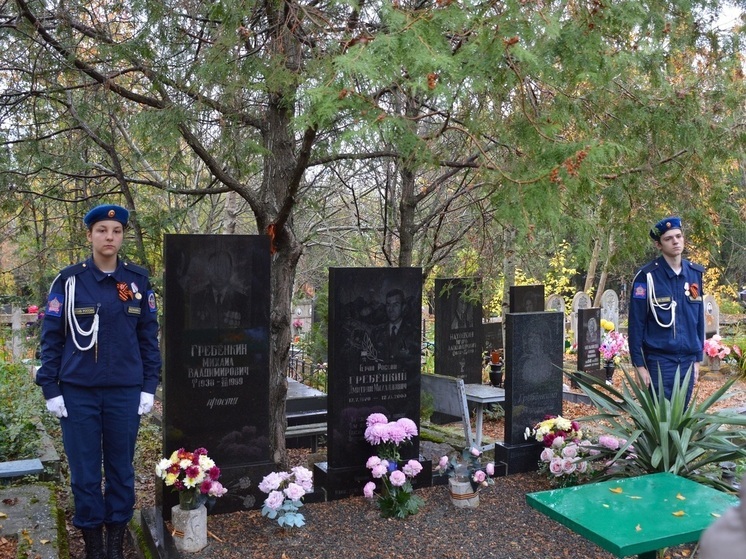 В Ялте почтили память Героя России Дмитрия Гребёнкина