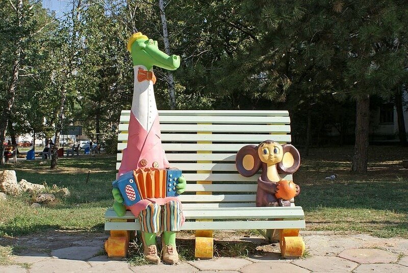 Какой сегодня день: 20 августа