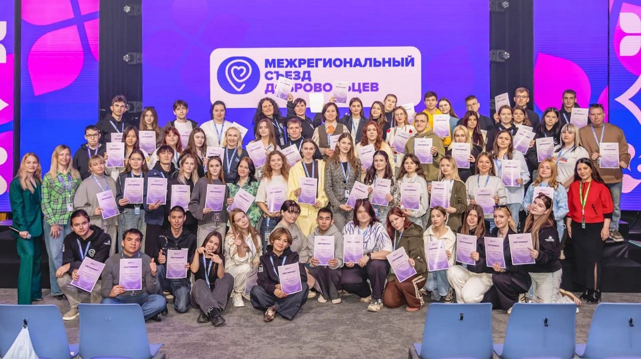 Крымская молодёжь получила 3 млн рублей на реализацию социальных проектов