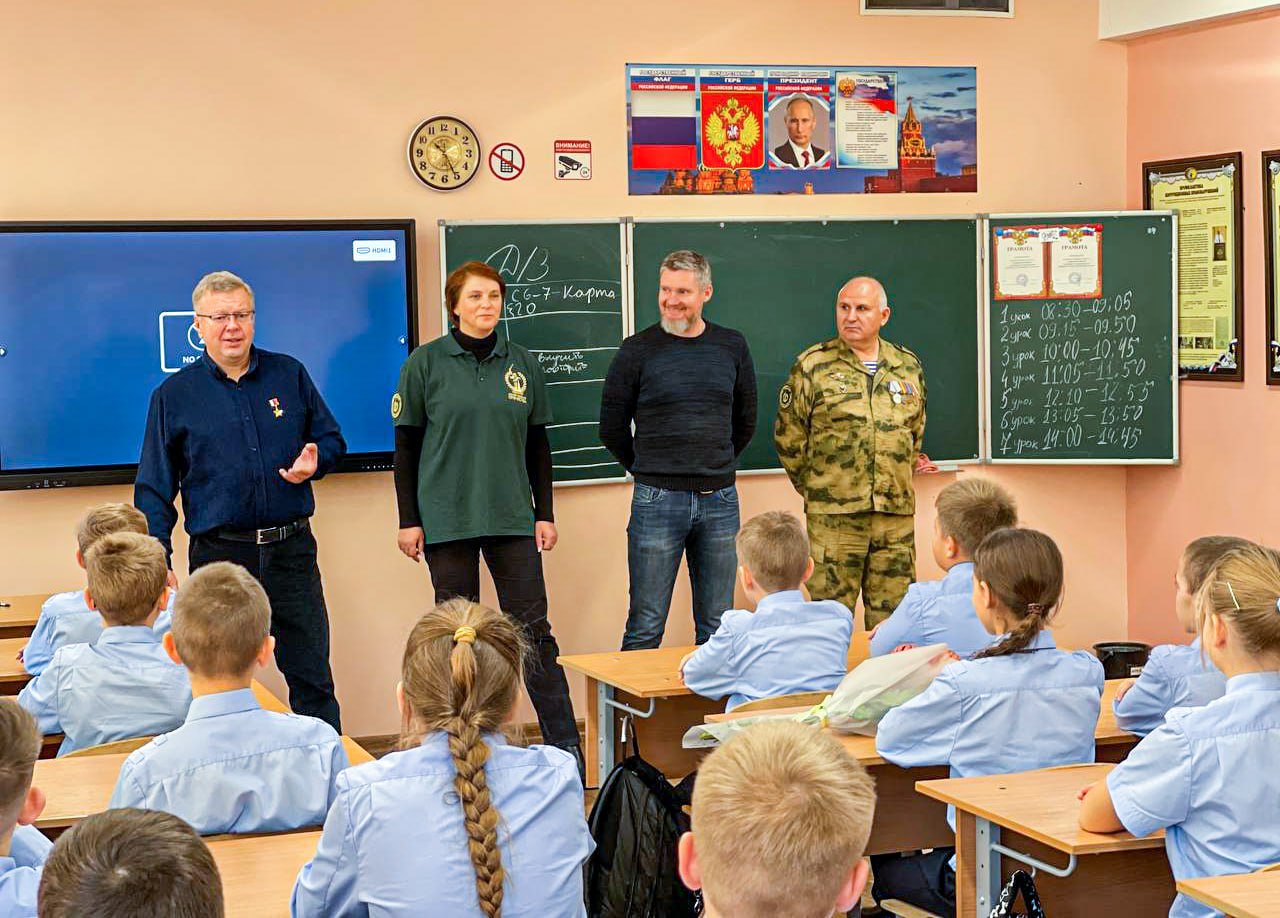 Герой России провёл встречу с крымскими школьниками