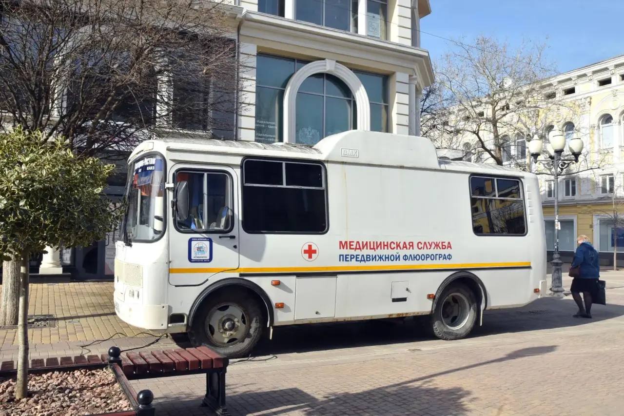 В Симферополе 24 марта можно пройти бесплатное флюорографическое обследование