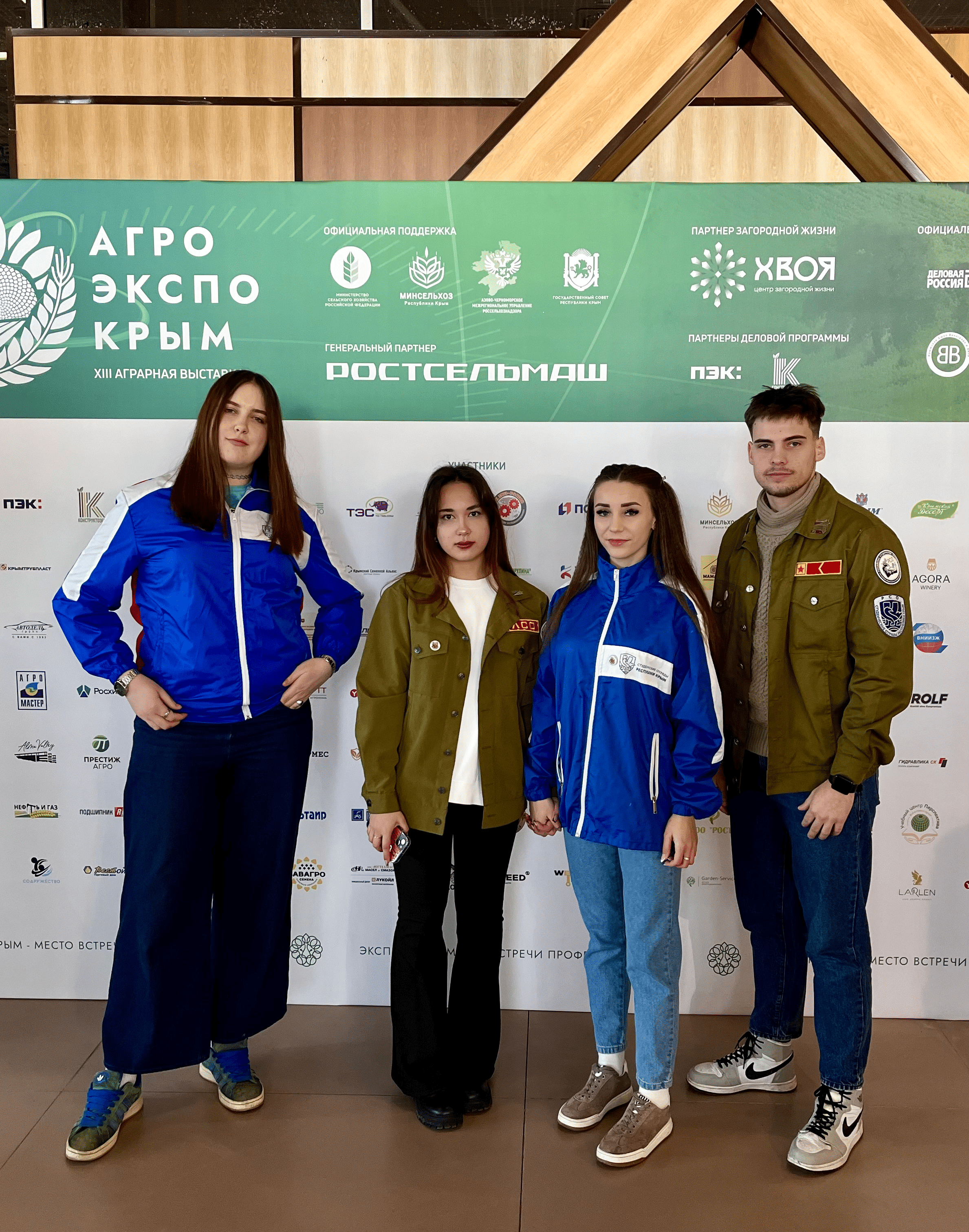 Сельхозпредприятия Крыма готовы принять на работу в этом году 5000 студентов