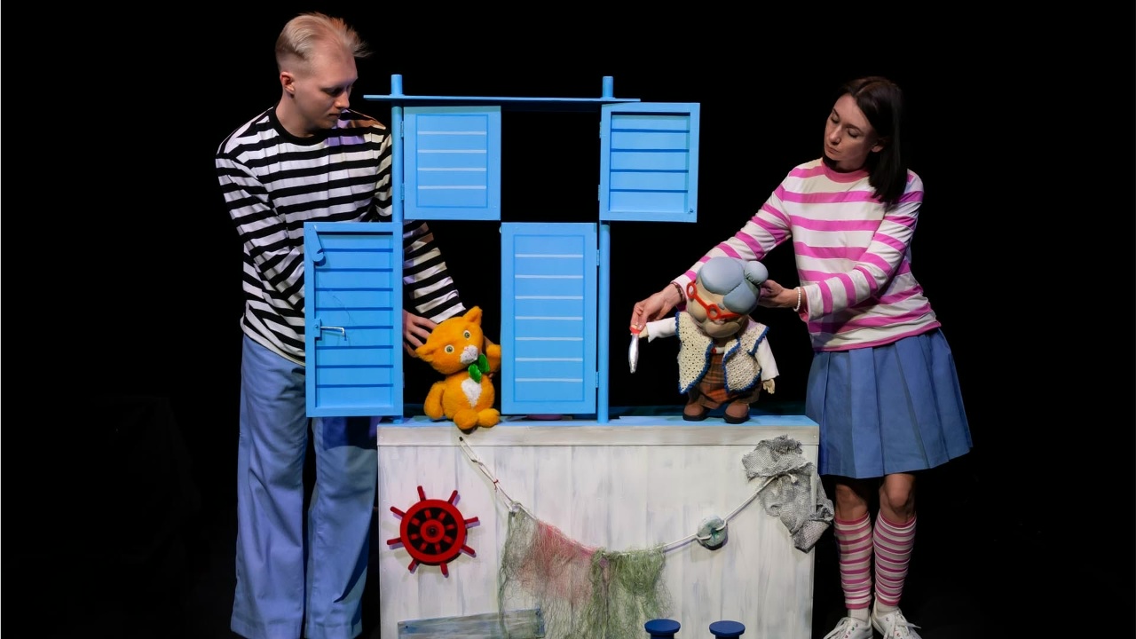 В Крымском кукольном театре пройдёт акция "Ночь театрального искусства": вход свободный