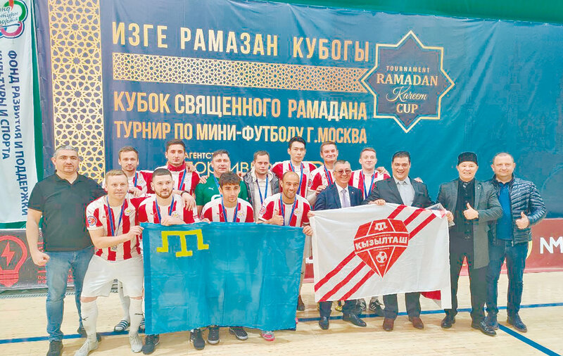 Крымская бронза международного турнира: в Москве прошли соревнования по мини-футболу