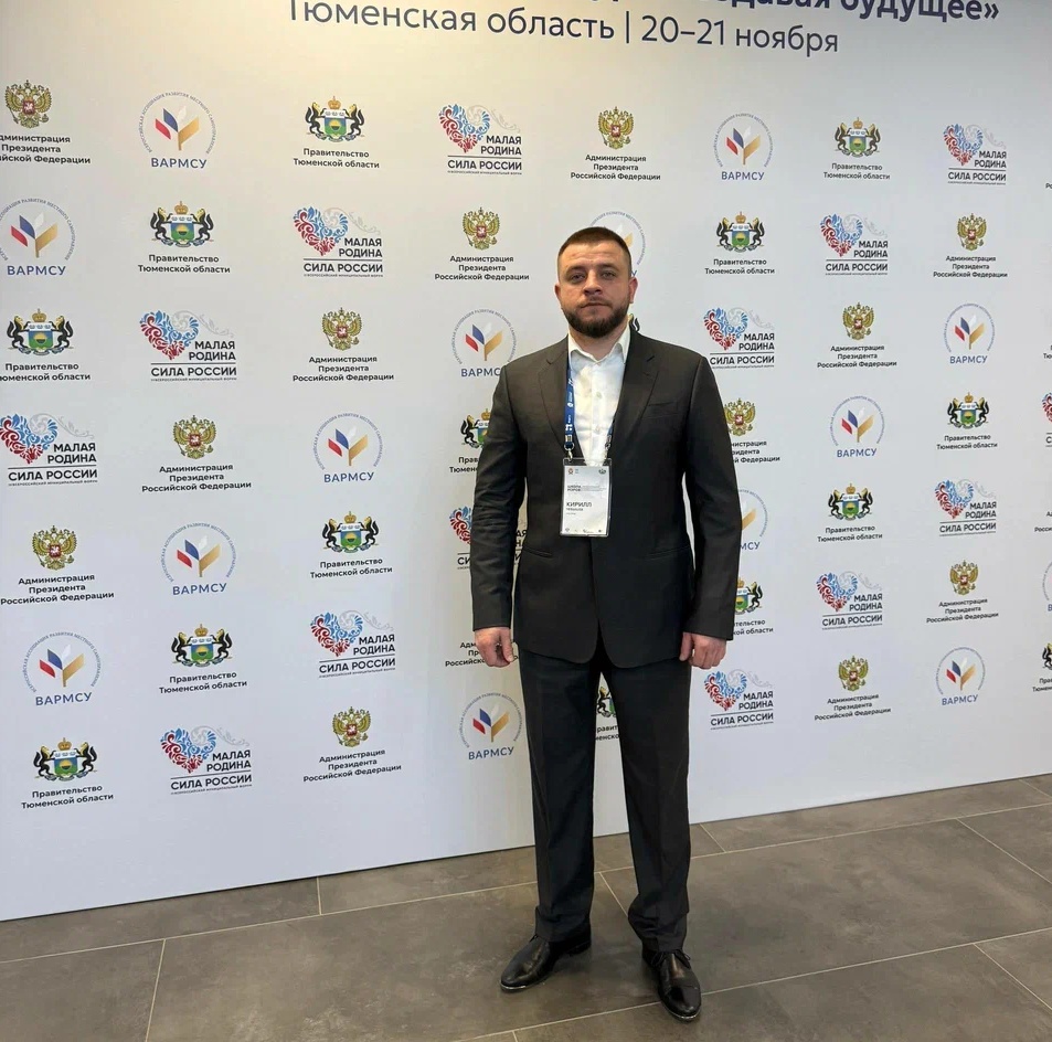 Глава администрации Судака представляет Крым в Тюменской области