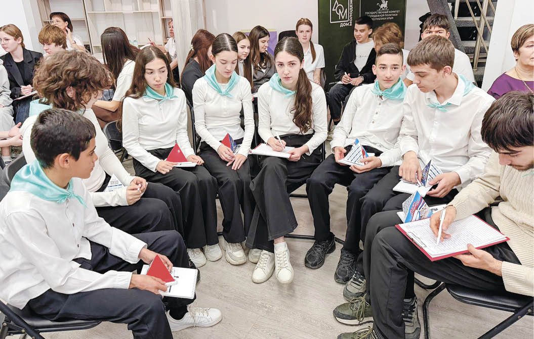 В Евпатории назвали победителей интеллектуальной игры «Обычаи и традиции моей страны»