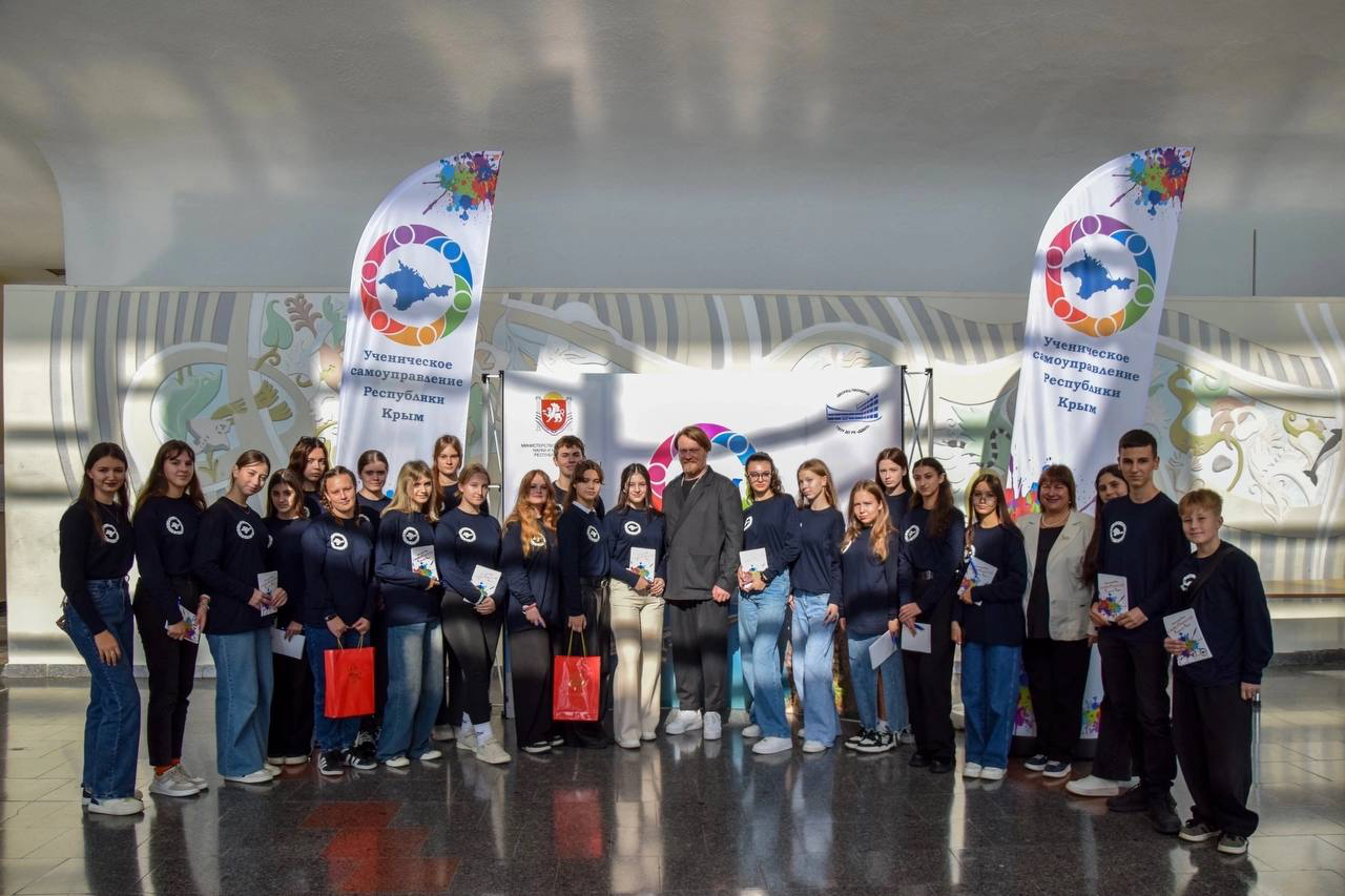 В крымском лагере «Звёздный» завершилась смена подростков из ученических самоуправлений