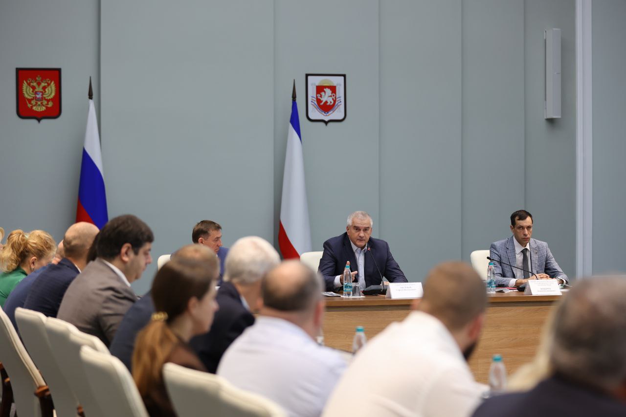 В Крыму утвердили проект бюджета на три года