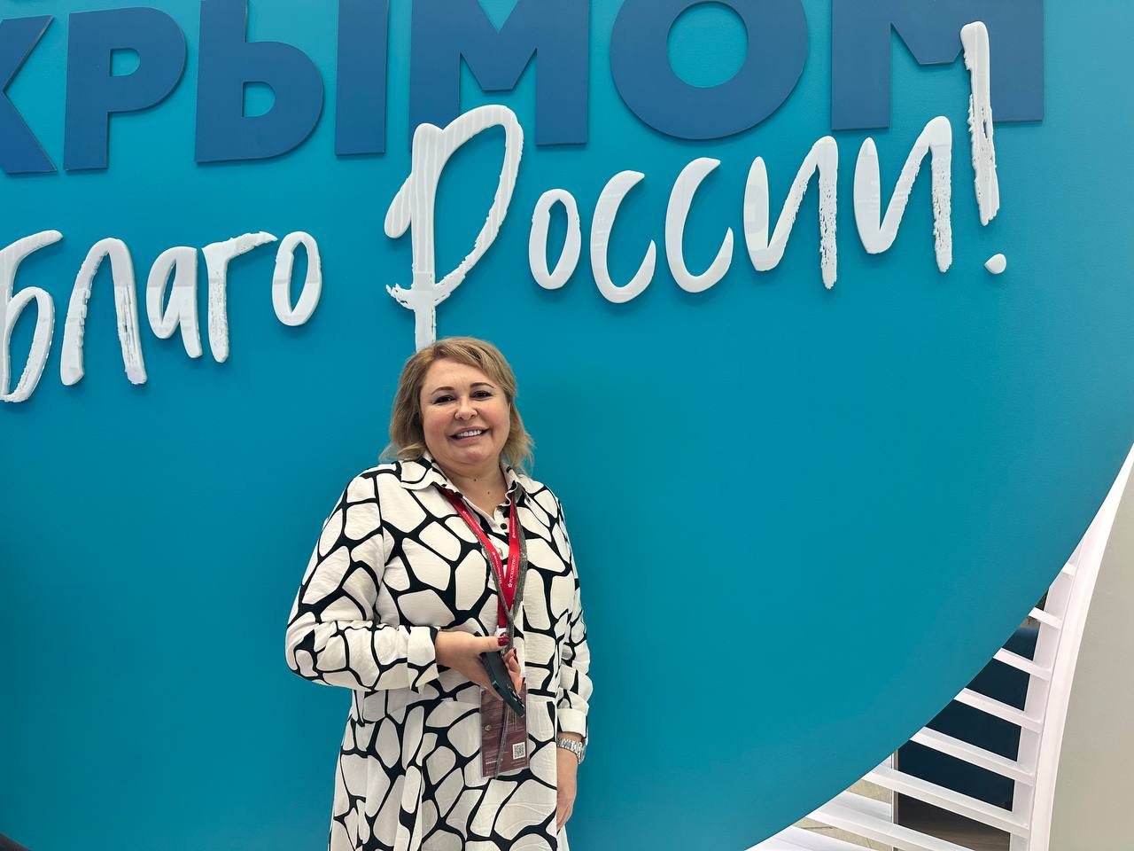 Павленко: в Ялте ожидаются высокие показатели турпотока