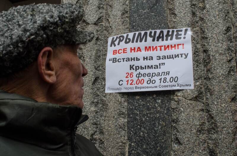 Хроника Крымской весны: 21-27 февраля 2014 года