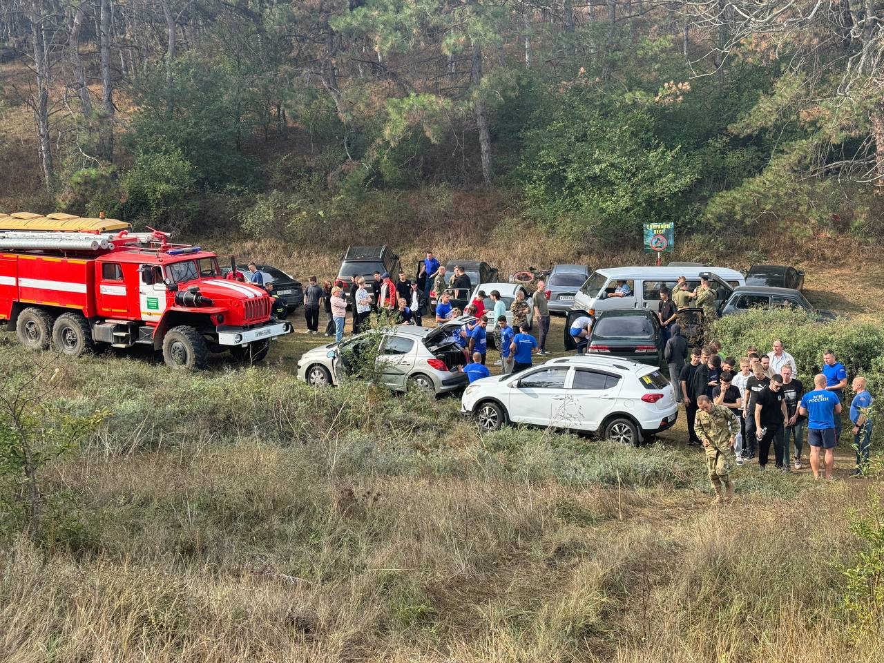 Крымские студенты помогают тушить пожар в Кольчугино