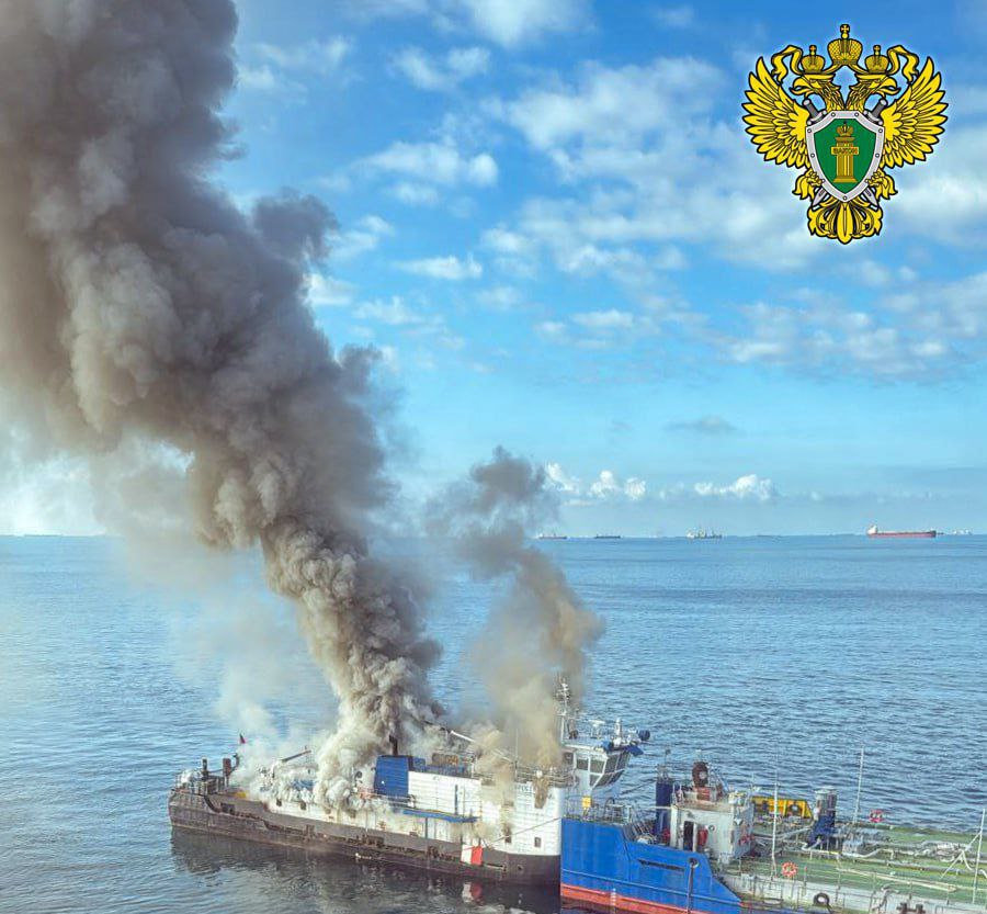 В порту Кавказ в Керченском проливе загорелся буксир: обстоятельства выясняются