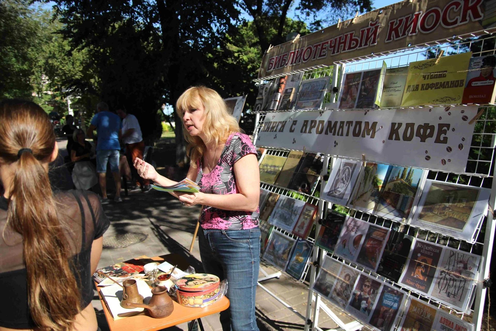 Мастер-классы, музыкальные номера и дегустации: в Евпатории прошёл фестиваль кофе "КрымКофеФест"