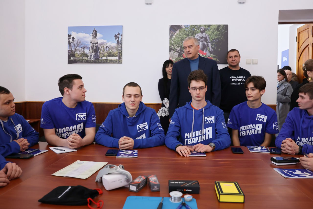 симферополь вакансии работа сторож