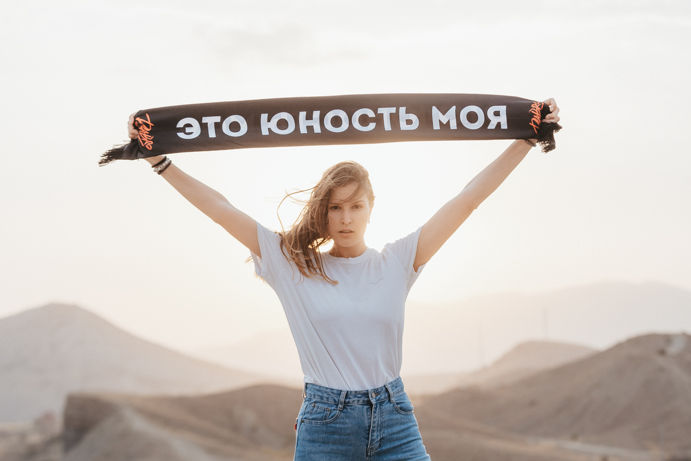 На «Таврида.АРТ» 8 июля выступит «Моя Мишель»