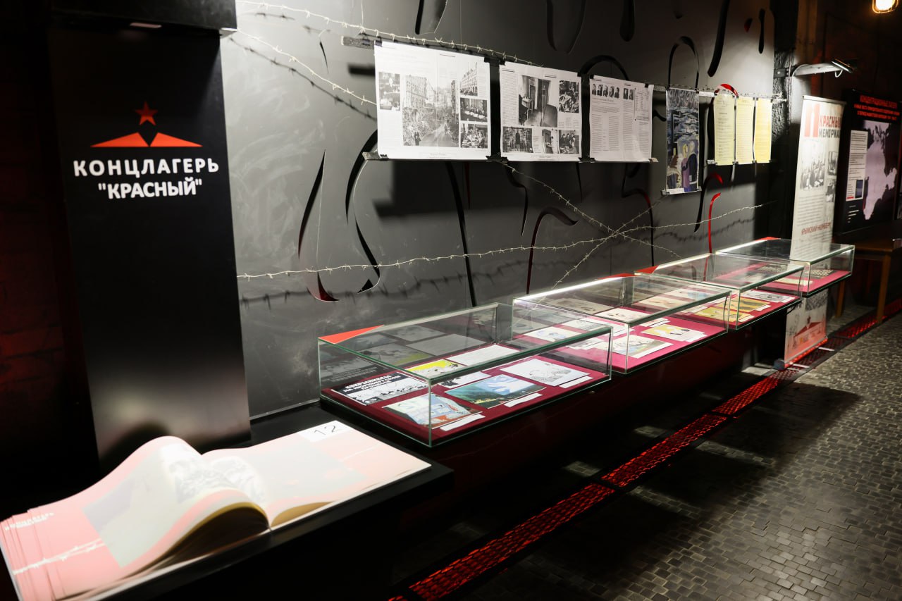 Суд народов - суд справедливости: 80 лет назад начался Нюрнбергский трибунал