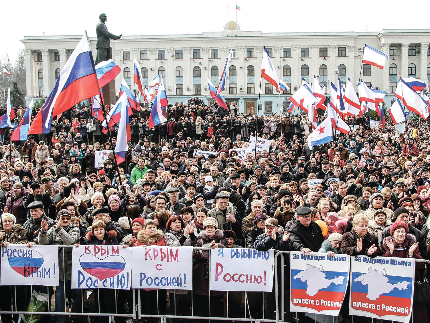 Аксёнов: Крым голосовал за мечту