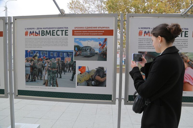 Уборка первого риса, назальная вакцинация, помощь бойцам СВО и другие события: месяц в кадрах
