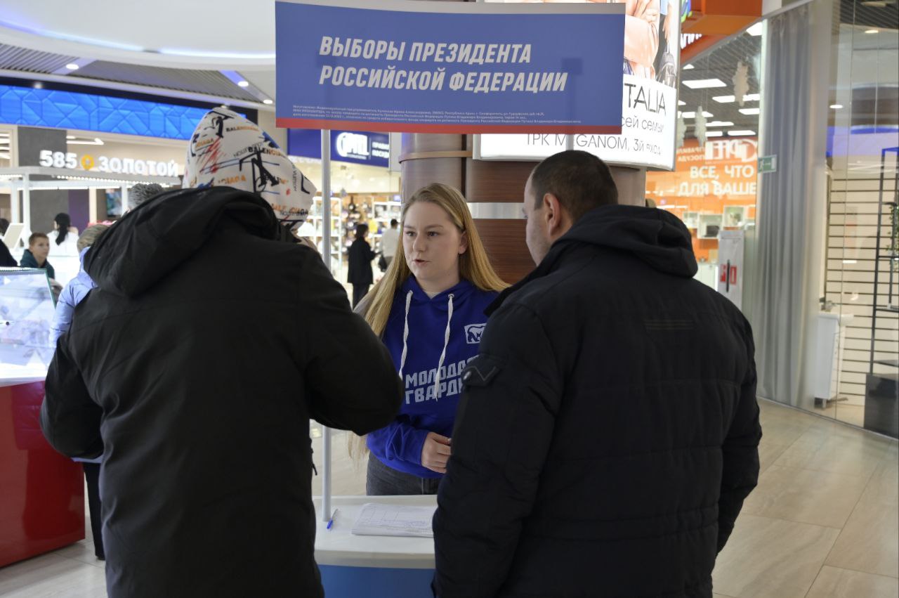 В Крыму стартовал сбор подписей в поддержку самовыдвижения Владимира Путина