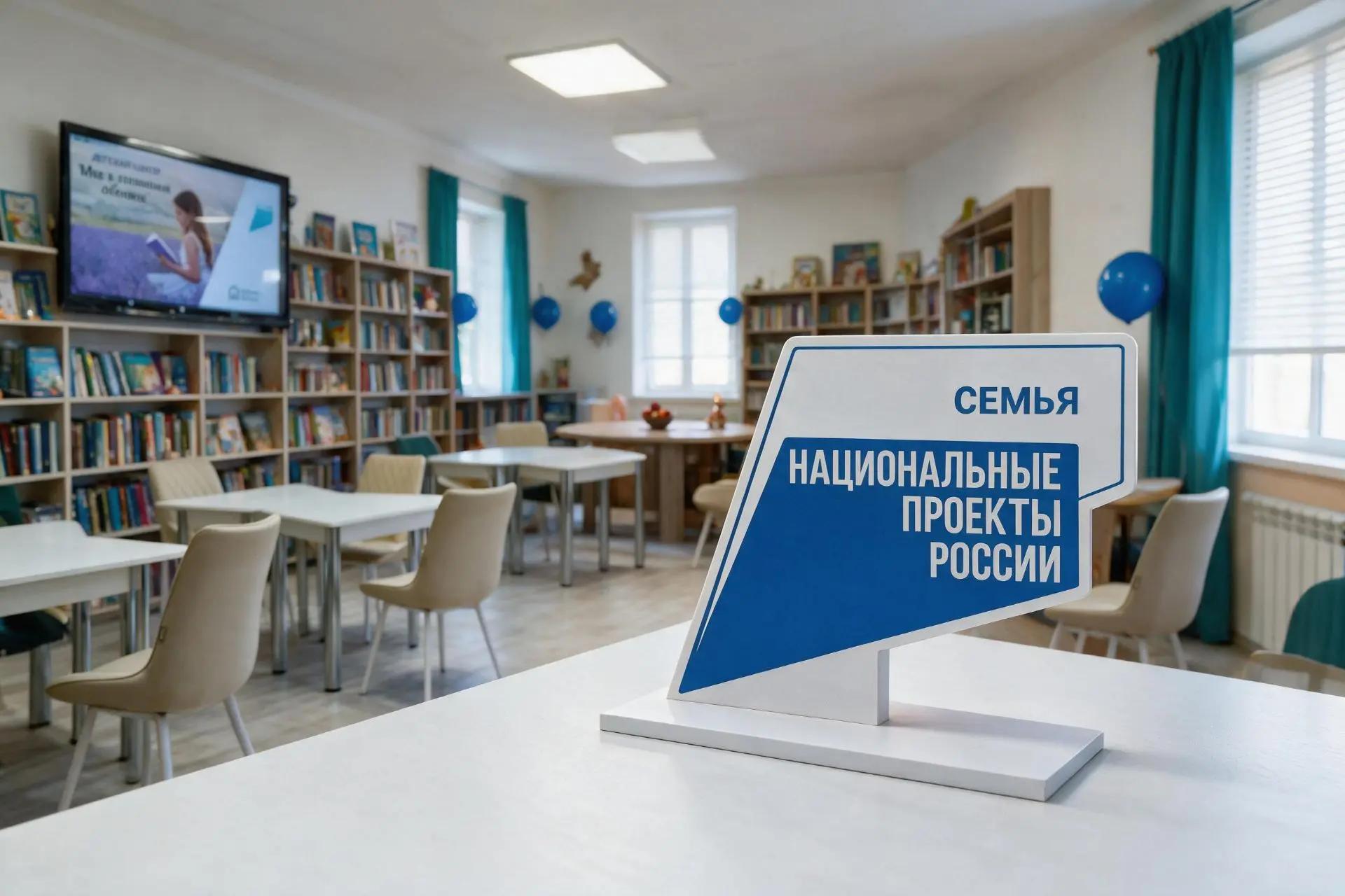 Работаем на перспективу: в Крыму обновят 10 учреждений культуры 