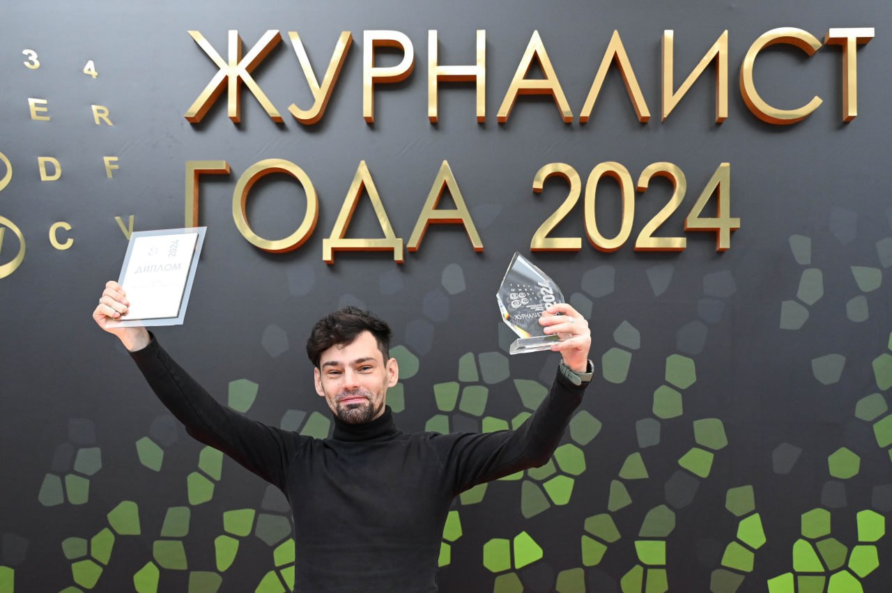 В Симферополе откроется персональная выставка фотокорреспондента "Крымской газеты"