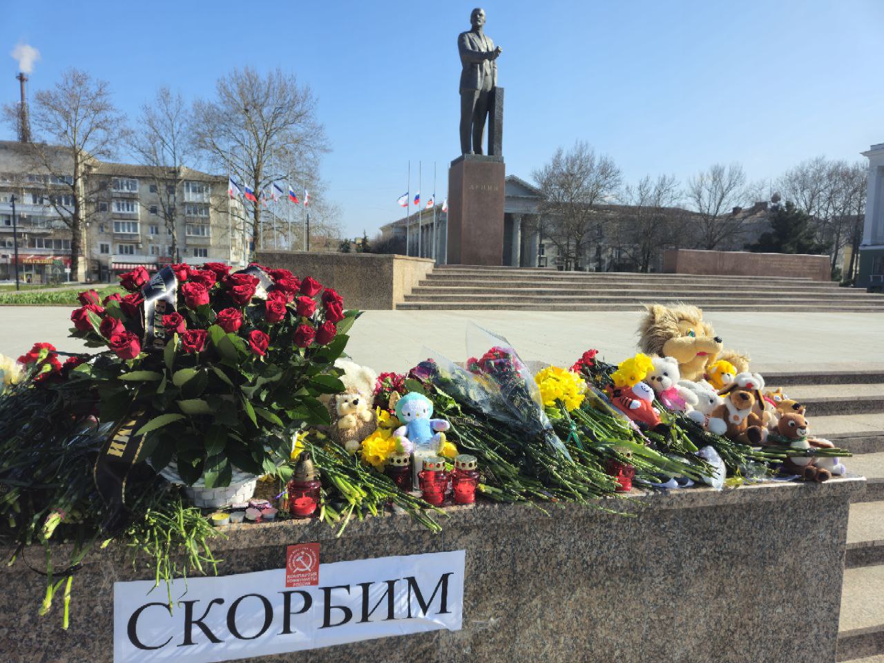Аксёнов призвал крымчан повременить с развлекательными мероприятиями