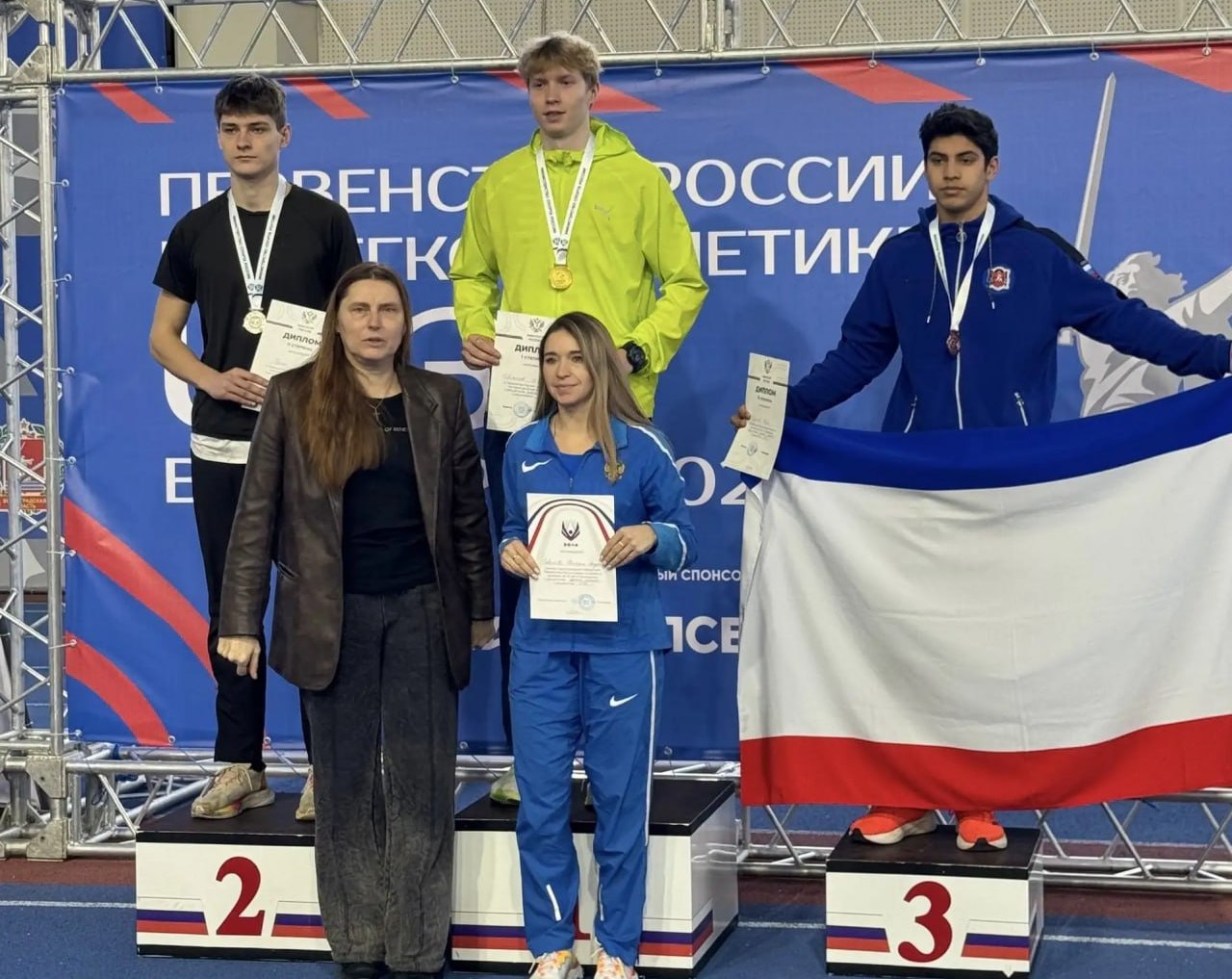 Крымчанин завоевал бронзу на первенстве России по лёгкой атлетике