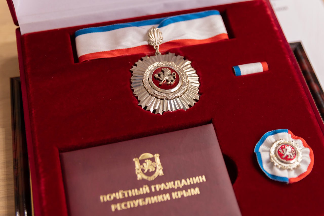 Режиссёр Никита Михалков и космонавт Василий Циблиев стали почётными гражданами Крыма