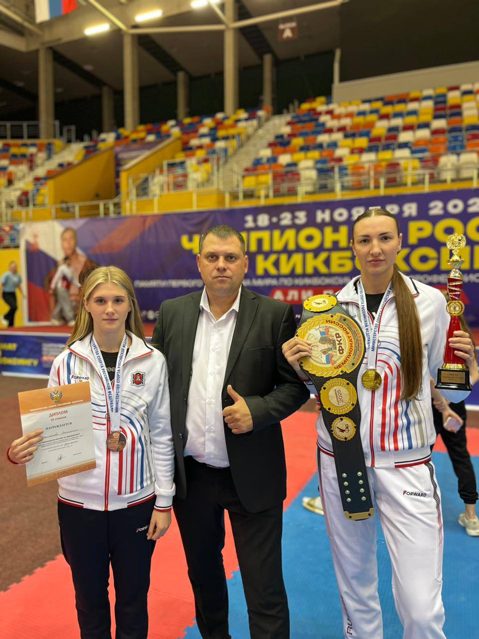 Крымский кикбоксинг: перспективы и планы на международной арене