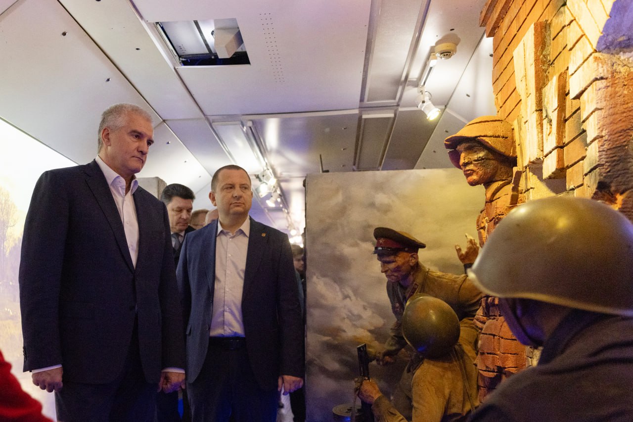 Глава Крыма посетил «Поезд Победы»