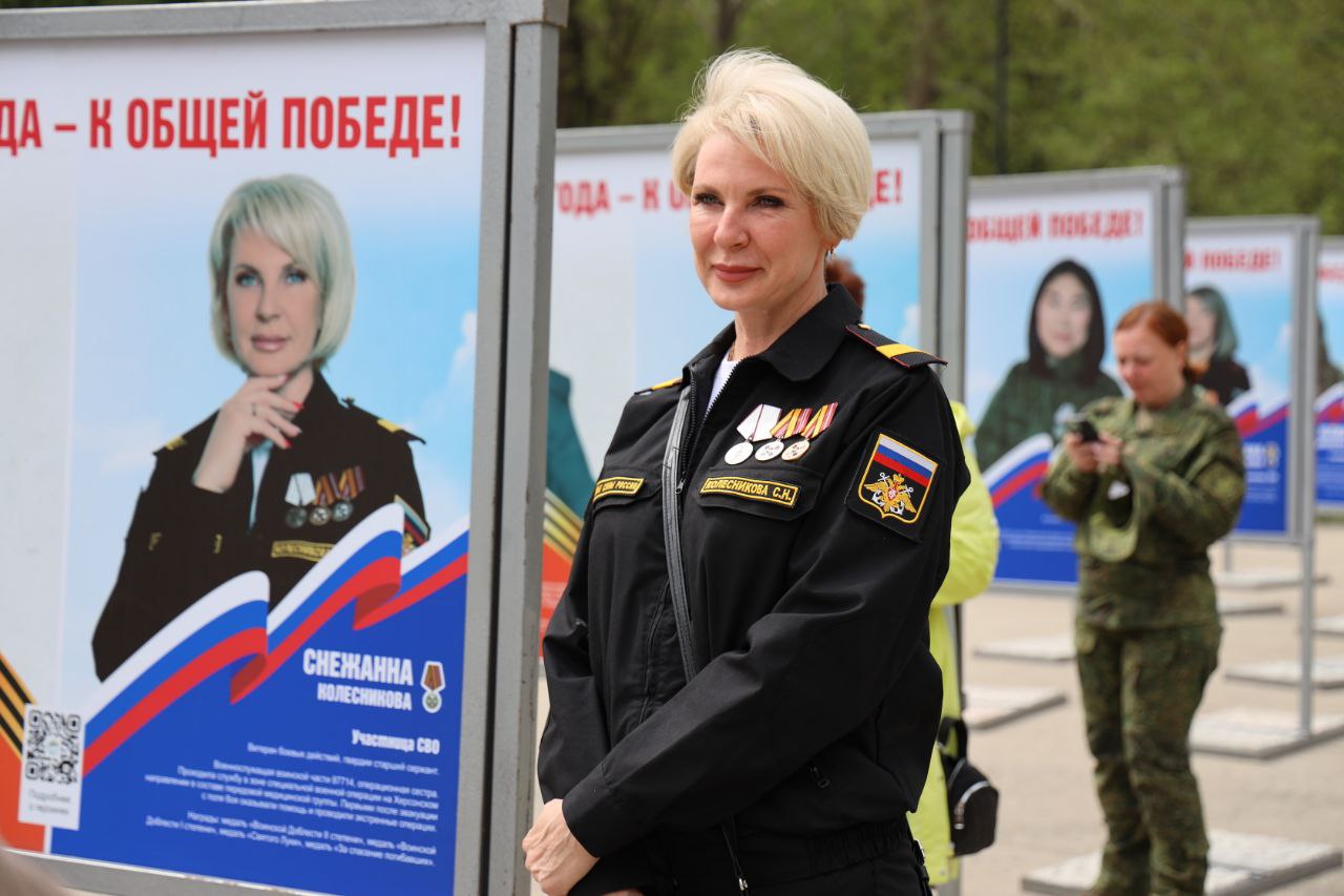 Сквозь лица войны: в Симферополе открылась выставка, посвящённая женщинам-фронтовикам