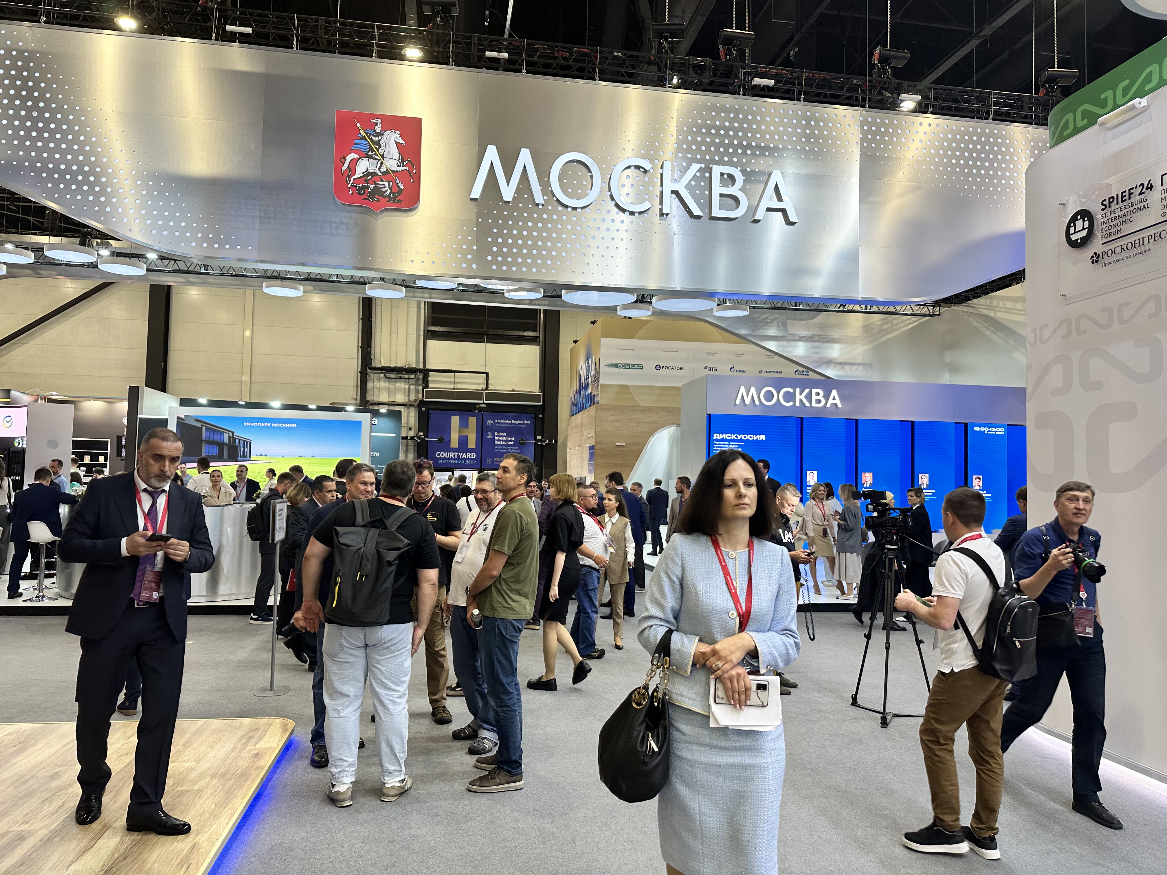 В Санкт-Петербурге стартовал первый день ПМЭФ