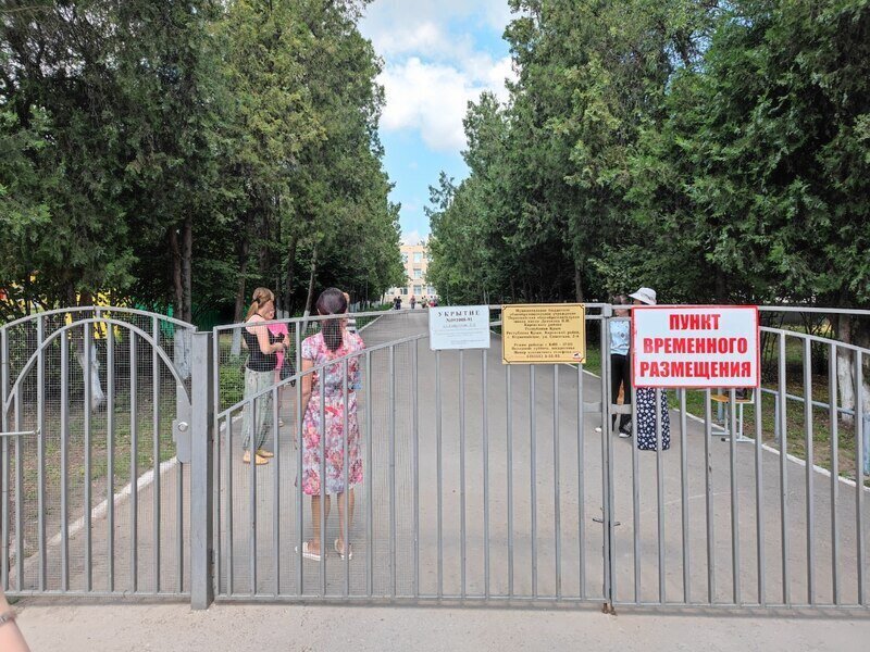 МЧС РК: два пункта временного размещения открыты в селах Первомайское и Кировское 