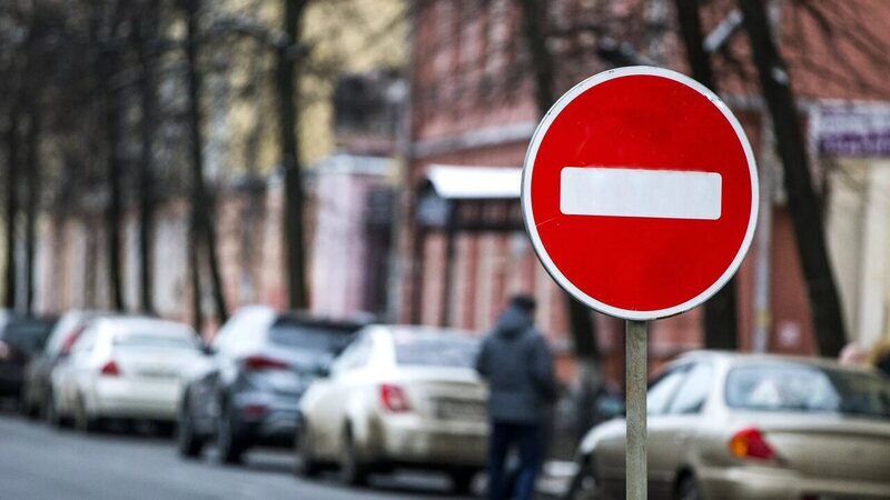 Улицу Павленко в Симферополе временно перекроют