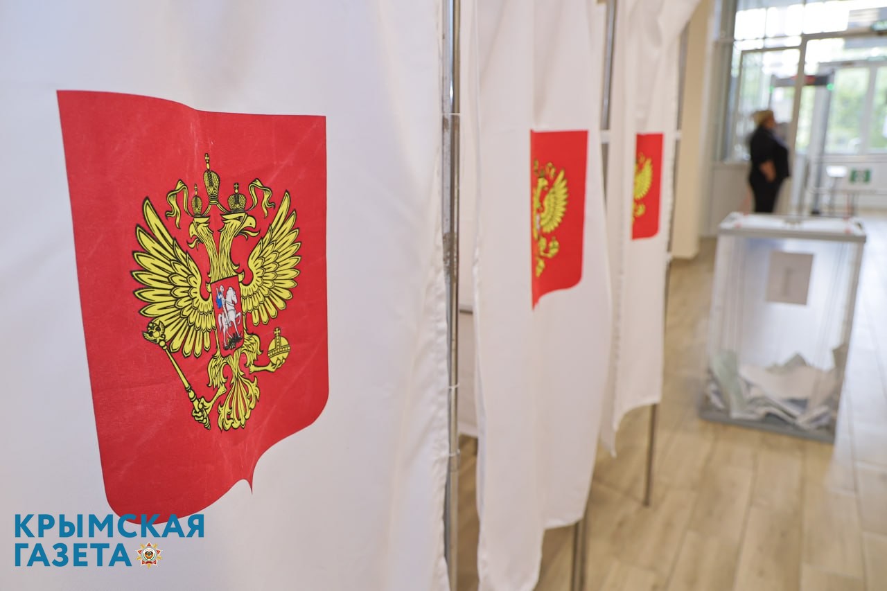 В Крыму открыто 1098 участков для голосования на выборах в Госдуму