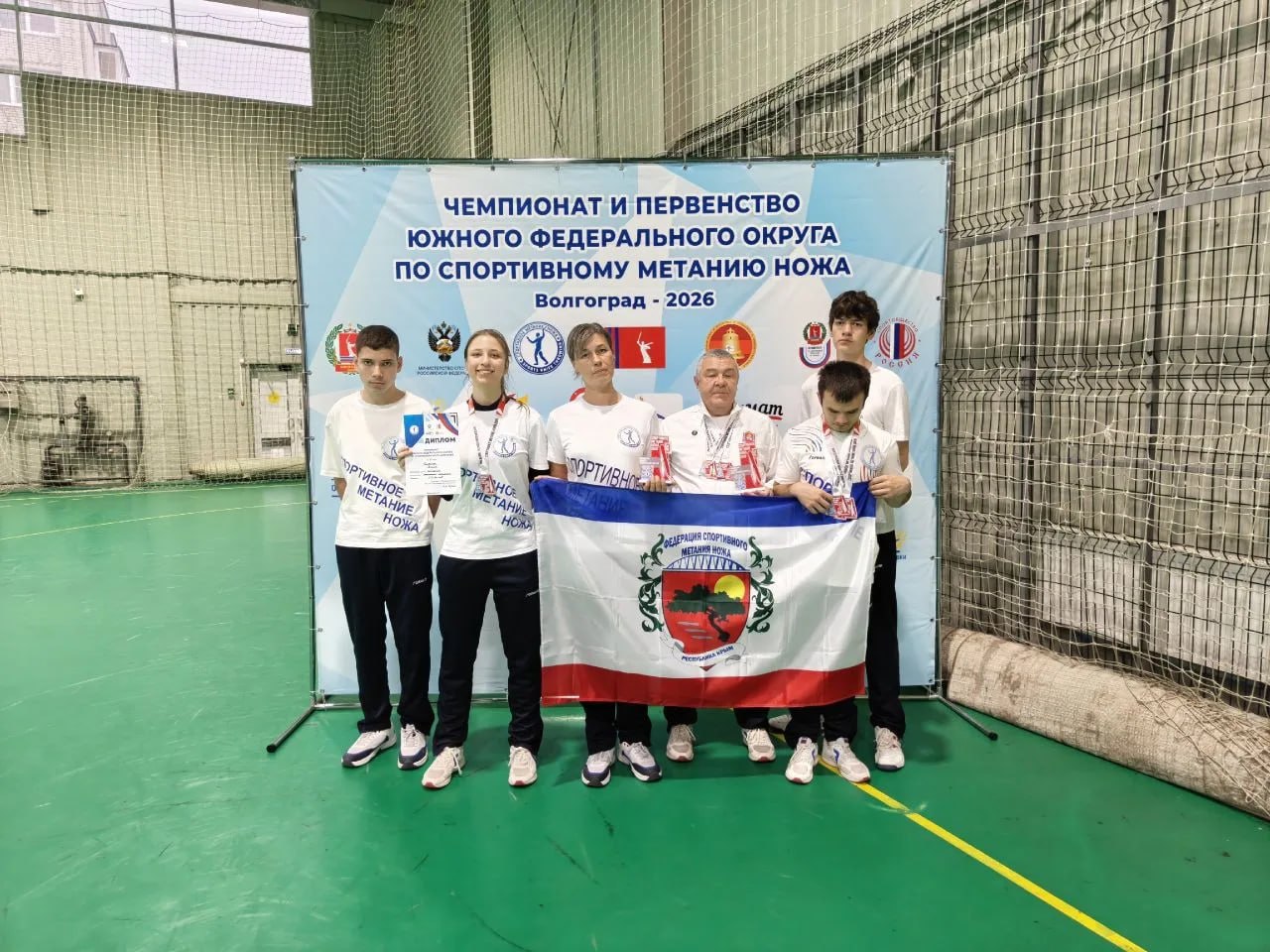 Крымские ножеметатели показали мастер-класс в Волгограде