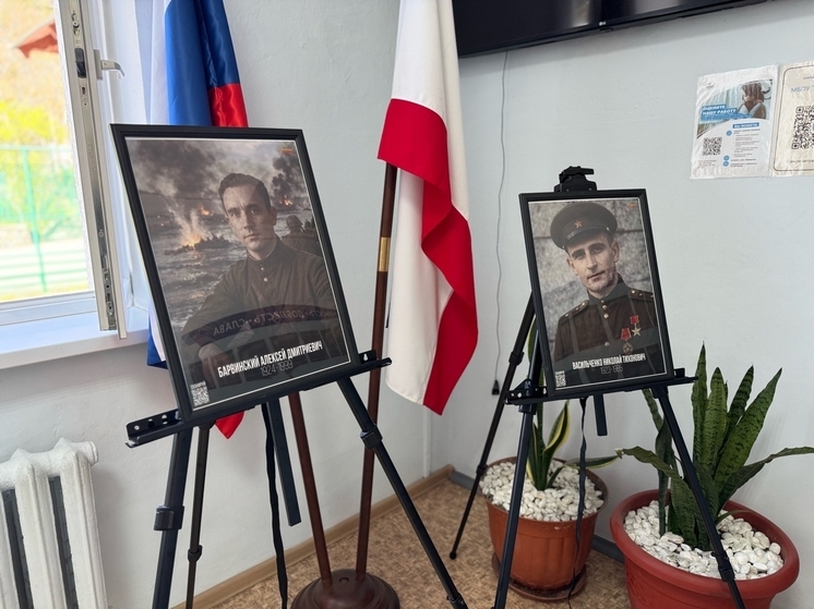 В школе Ливадии открыли интерактивную выставку «Единство ради Победы»