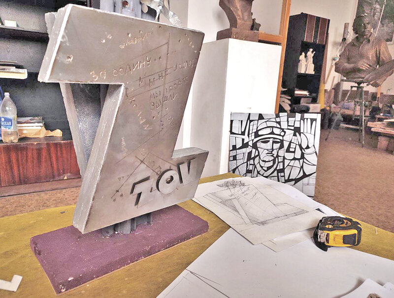 ZOV сердца: как художник из Евпатории создал проект мемориального знака для сквера памяти героев СВО