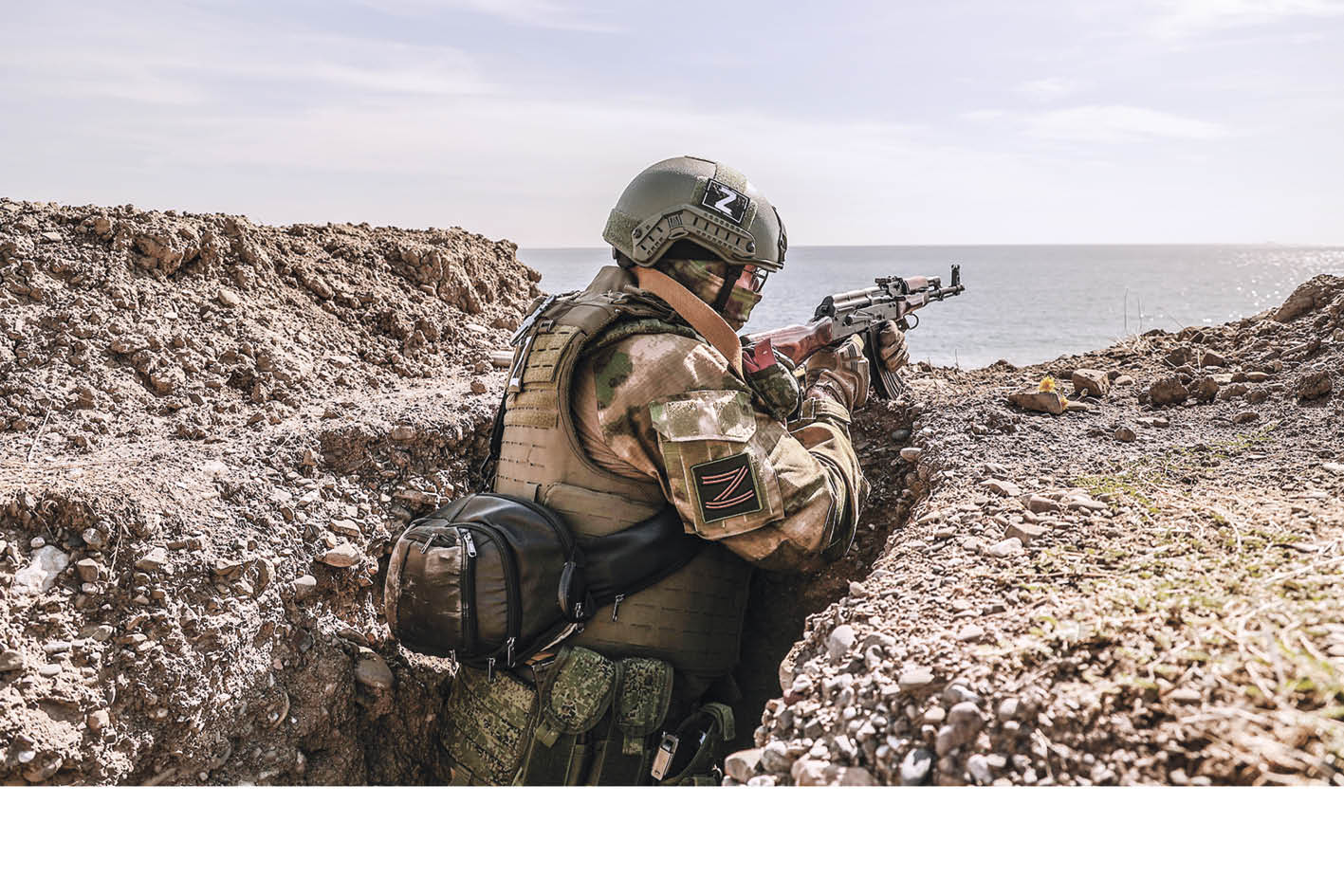 "Крым всегда был наш!": участники СВО — о единстве, истории и памяти