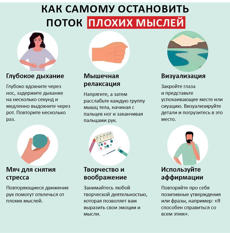 Почему мы грызём ногти, рвём заусеницы или скрипим зубами?