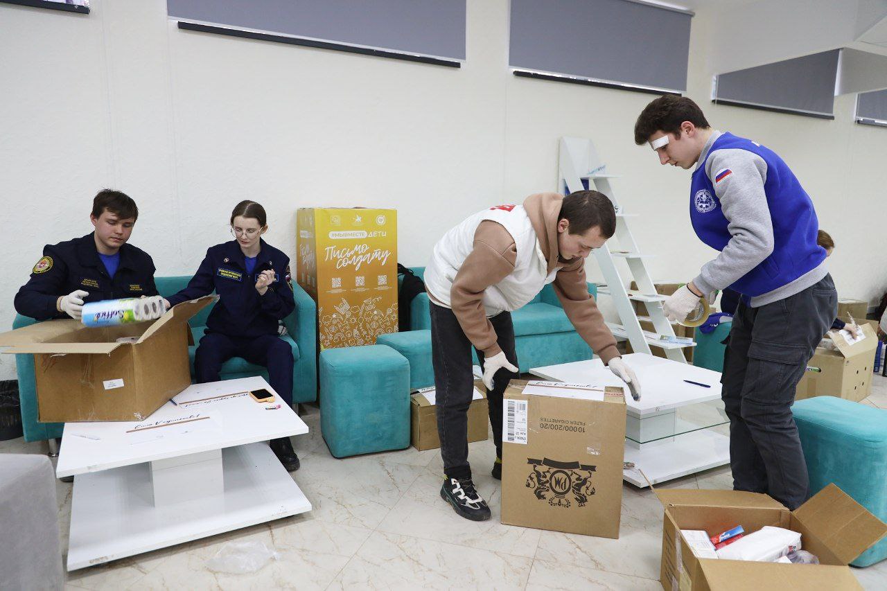Крымская молодёжь отправила гуманитарный груз на передовую СВО