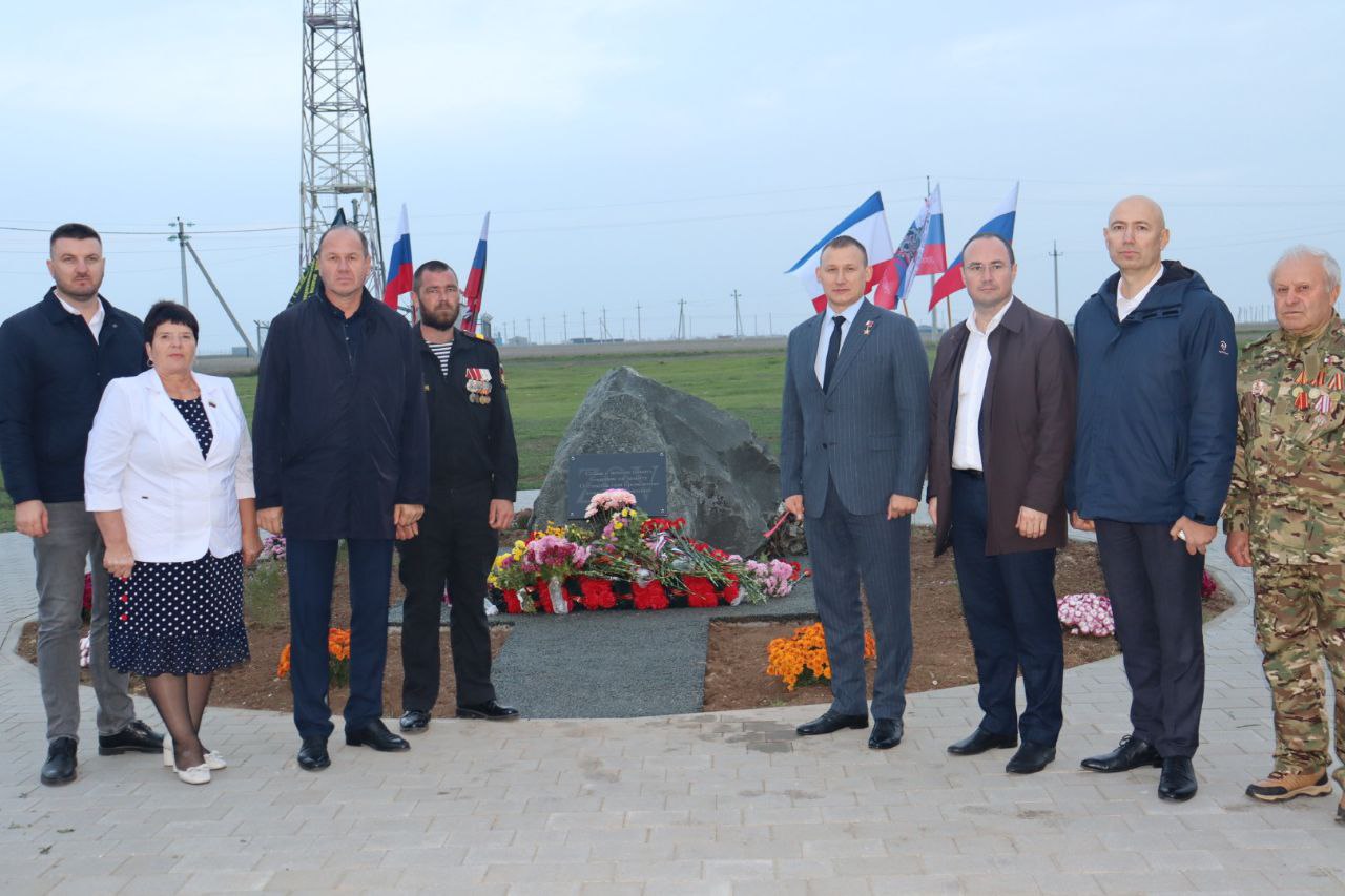 Парк славы и памяти участников спецоперации открыли в Сакском районе