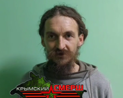 В Феодосии осудили местного жителя, оскорбившего участников СВО