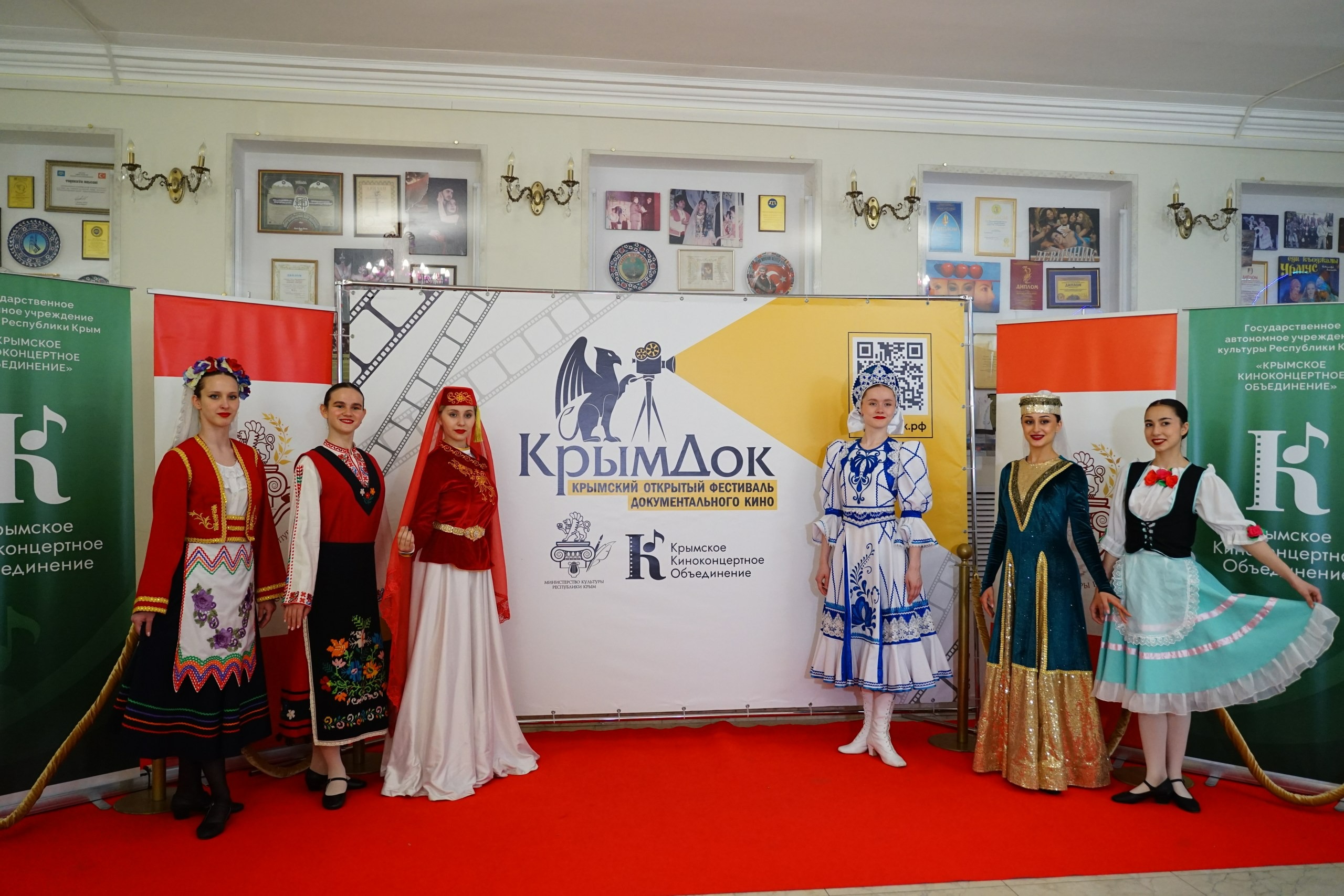 Открыт IX Крымский фестиваль документального кино «КрымДок»