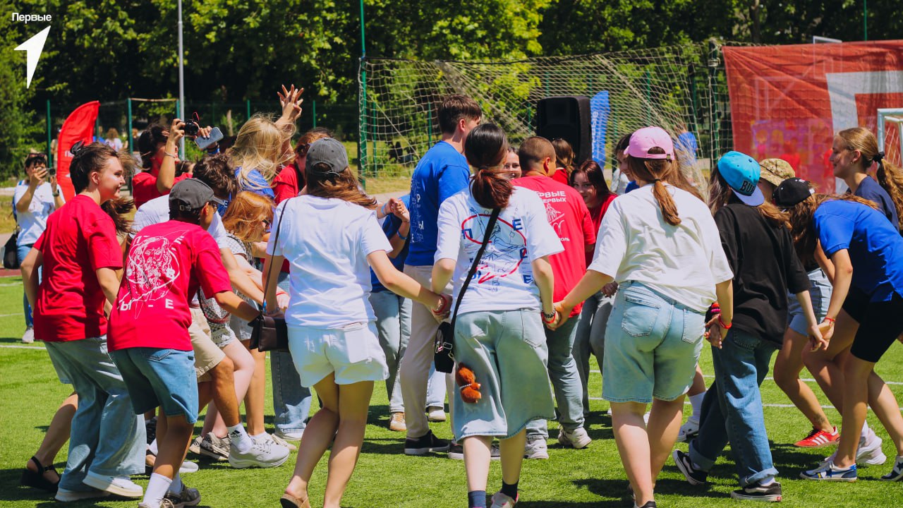 Как в Крыму отметили День молодёжи 