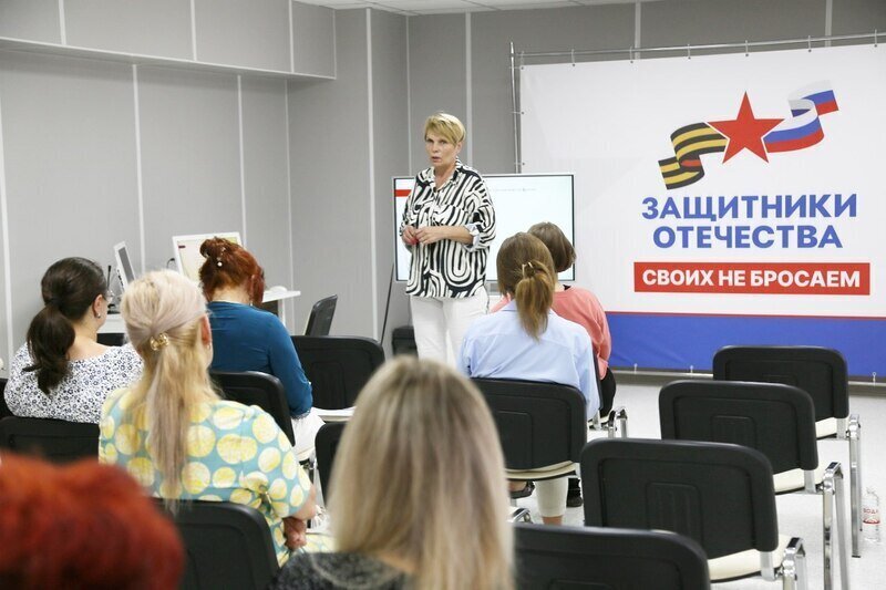 В Крыму провели первый семинар психологической помощи для участников СВО